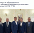 диалог_сайт - БГТУ Военмех им. Д.Ф. Устинова