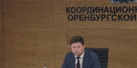 Юрий Мироненко рассказал о детских инициативах «Движения первых» в Оренбуржье - Ria56.Ru