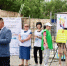КЫЗЫЛ ОТМЕТИТ МЕЖДУНАРОДНЫЙ ДЕНЬ БОРЬБЫ С НАРКОМАНИЕЙ ВЕЛОПРОБЕГОМ И ПРАЗДНИКОМ ЗДОРОВЬЯ - Администрация г. Кызыл