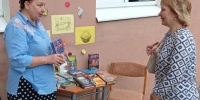 Библиотека №12 Книжное путешествие «Солнечные встречи с книгой» / в рамках программы «Литературный дворик»/ - ЦБС г. Саратова