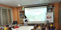 2026 год в нашей стране объявлен Годом единства народов России - ЦБС для детей им. Н. Островского