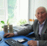 Информатика у пенсионеров. - Администрация МО Курчатов