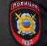 Пресекли мошенничество - ТЕРА-cтудия