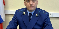 Генпрокурор назначил нового прокурора Ленинского района Кирова - Bnkirov.Ru
