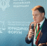 Андрей Назаров рассказал о Петербургском юридическом форуме - Сетевое издание Республика Башкортостан