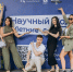 На летней лекции в Казани выступит доктор биологических наук Вячеслав Дубынин - Министерство ИТ и связи