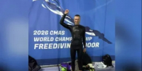Фридайвер из Екатеринбурга завоевал титул чемпиона мира - Минспорт Свердловской области