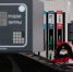 Средняя цена бензина на Ставрополье не превышает 69,5 рубля за литр — Росстат - ИА Победа 26
