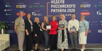 Фото предоставлено министерством АПК и торговли Архангельской области - Пресс-центр Правительства