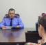Руководитель регионального следственного управления провел прием граждан - Следственный комитет