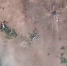 2.png - Газета Варта
