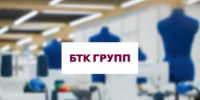 СТУДЕНТЫ ЭТИ ПРОХОДЯТ ПРАКТИКУ НА ШВЕЙНОМ ПРЕДПРИЯТИИ «БТК ГРУПП» - ЭТИ СГТУ