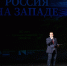 Всемирная отзывчивость по-калининградски: Егор Яковлев о роли эксклава и забытых героях - NewKaliningrad.Ru