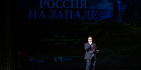 Всемирная отзывчивость по-калининградски: Егор Яковлев о роли эксклава и забытых героях - NewKaliningrad.Ru