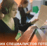 Учитель-словесник 2030: почему сегодня в  МГПУ им. М.Е. Евсевьева готовят цифровых кураторов и модераторов смыслов - МГПИ им. М.Е. Евсевьева
