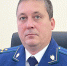 У прокурора Мурманской области новый заместитель - SeverPost.ru