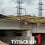 В Тульской области до 2030 года отремонтируют 39 мостов - ТК Первый Тульский