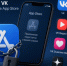 Эксперт Бедеров назвал удаление сервисов VK из App Store технологическим диктатом - Газета Краснодарские известия
