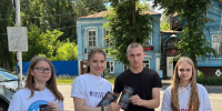 Акцию против наркотиков провела новозыбковская молодежь - Газета Маяк