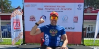 «Серебро» калужского триатлониста на чемпионате страны в Тюмени! - KalugaSport.Ru