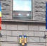 МИД: Россия закроет консульство Румынии в Петербурге - Spbdnevnik.ru