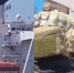 Франция перехватила танкер Deliver. Судно покинуло Приморск в ключевой день ПМЭФ - 47 новостей