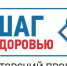 Вниманию жителей Нейского округа! - Газета Нейские вести
