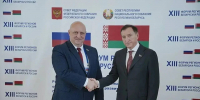 Парламент Дагестана расширяет сотрудничество с регионами Беларуси - РИА Дагестан