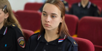 PNG Файл - УМВД Белгородской области