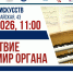 vLPJGDGj6CJLyG2TxoMwtGgkCt-k6QOwd9auYfGq3hYo0v208Mvxs135ldaLFJnH1i039WAPWYQ0A2ndFzFsso-2 - Novouralsk.Su