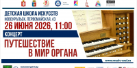 vLPJGDGj6CJLyG2TxoMwtGgkCt-k6QOwd9auYfGq3hYo0v208Mvxs135ldaLFJnH1i039WAPWYQ0A2ndFzFsso-2 - Novouralsk.Su