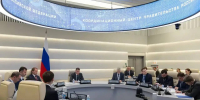 Заместитель председателя Правительства РФ отметил Вологодчину в числе лучших по реализации экологических проектов по очистке стоков - OnlineVologda.Ru