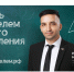 Нажмите чтобы посмотреть увеличенное изображение - Тамбовский район