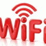 Бесплатный Wi-Fi доступен теперь в трех парках Азовского района - в селах Кагальник, Самарское и Займо-Обрыв - Азовский район