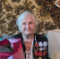 95-летие празднует сегодня туапсинка, ветеран Великой Отечественной войны, труженица тыла Зинаида Никифоровна Залетаева - Туапсинский муниципальный округ