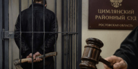 Вооруженному топором отцеубийце из Цимлянского района суд приговорил 10 лет строгого режима - Bloknot-Volgodonsk.Ru