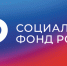 Число самозанятых калужан, которые перечисляют взносы на оплачиваемые больничные растет - Газета Ферзиковские вести