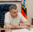 Двенадцать курян встретились с главой региона для решения проблем города - Городские Известия