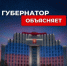 Георгий Юрьевич Филимонов:. - Верховажский муниципальный округ