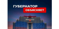 Георгий Юрьевич Филимонов:. - Верховажский муниципальный округ