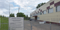 Капремонт школы в Воткинске - ИА Удмуртия