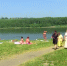 Видео - ТВН