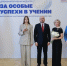 Вячеслав Федорищев вручил награды лучшим выпускникам региона - TLT.Ru