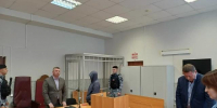Подкуп в 24 млн рублей привел псковичку в тюрьму на 8 лет - Pln-Pskov.Ru