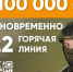 Военная служба по контракту. - Бабушкинский муниципальный округ
