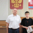Click to enlarge image - Администрация Жирновского района