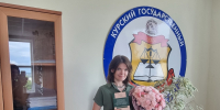 Доцент КГУ подготовил монографию «Национальные модели правовых механизмов предотвращения сецессии в Бельгии, Боснии и Герцеговине, Лихтенштейне, Швейцарии» - КГУ