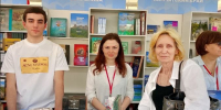 Фото: пресс-служба издательства Марии и Виктора Котляровых - Sk-News.Ru