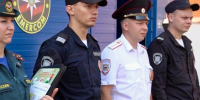 JPG Файл - ГУ МВД Московской области
