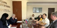 Десять подмосковных компаний отправились с бизнес-миссией в Абхазию - РТВ-Подмосковье
